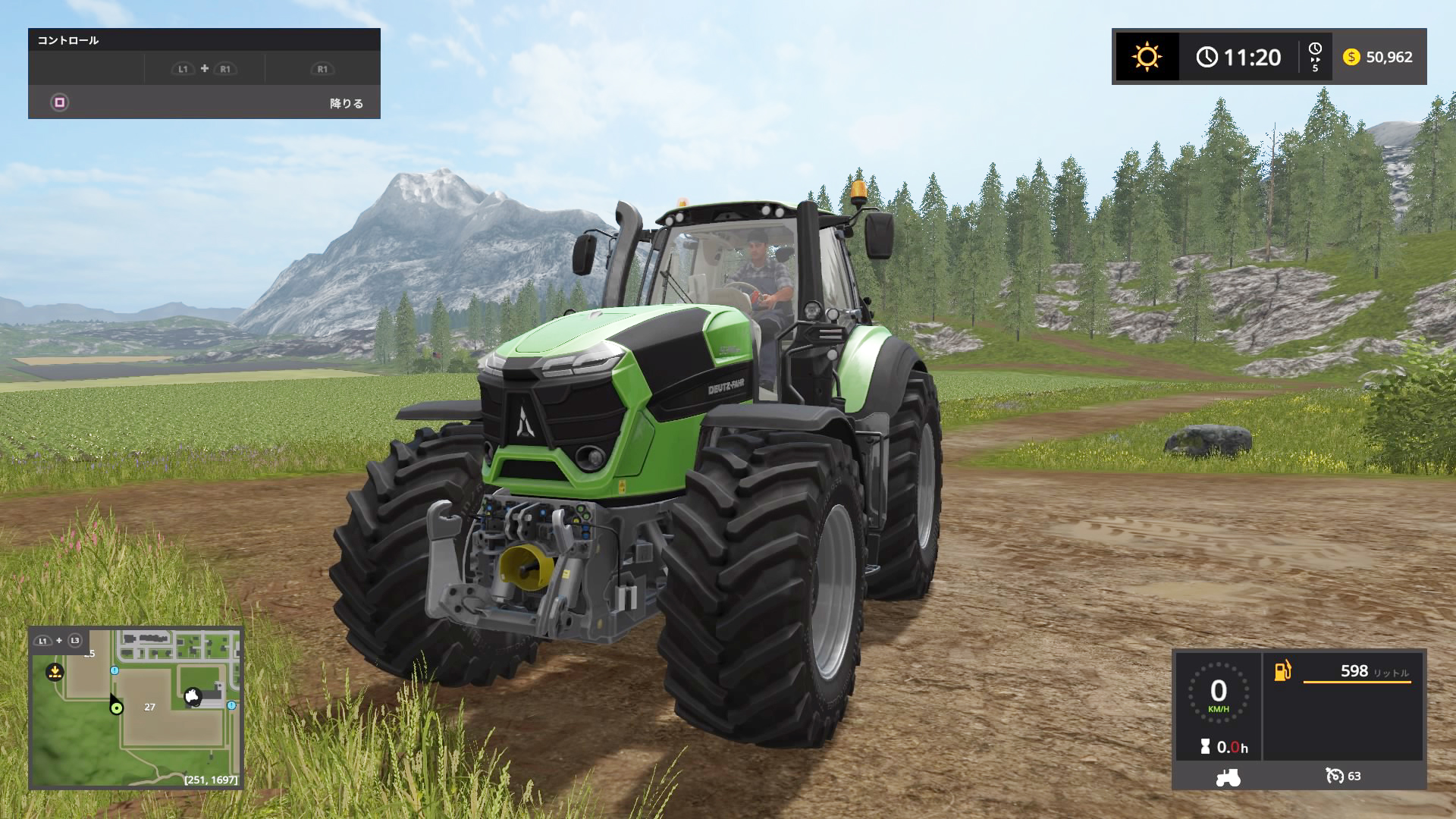 FarmingSimulator17_20170323125424r.jpg