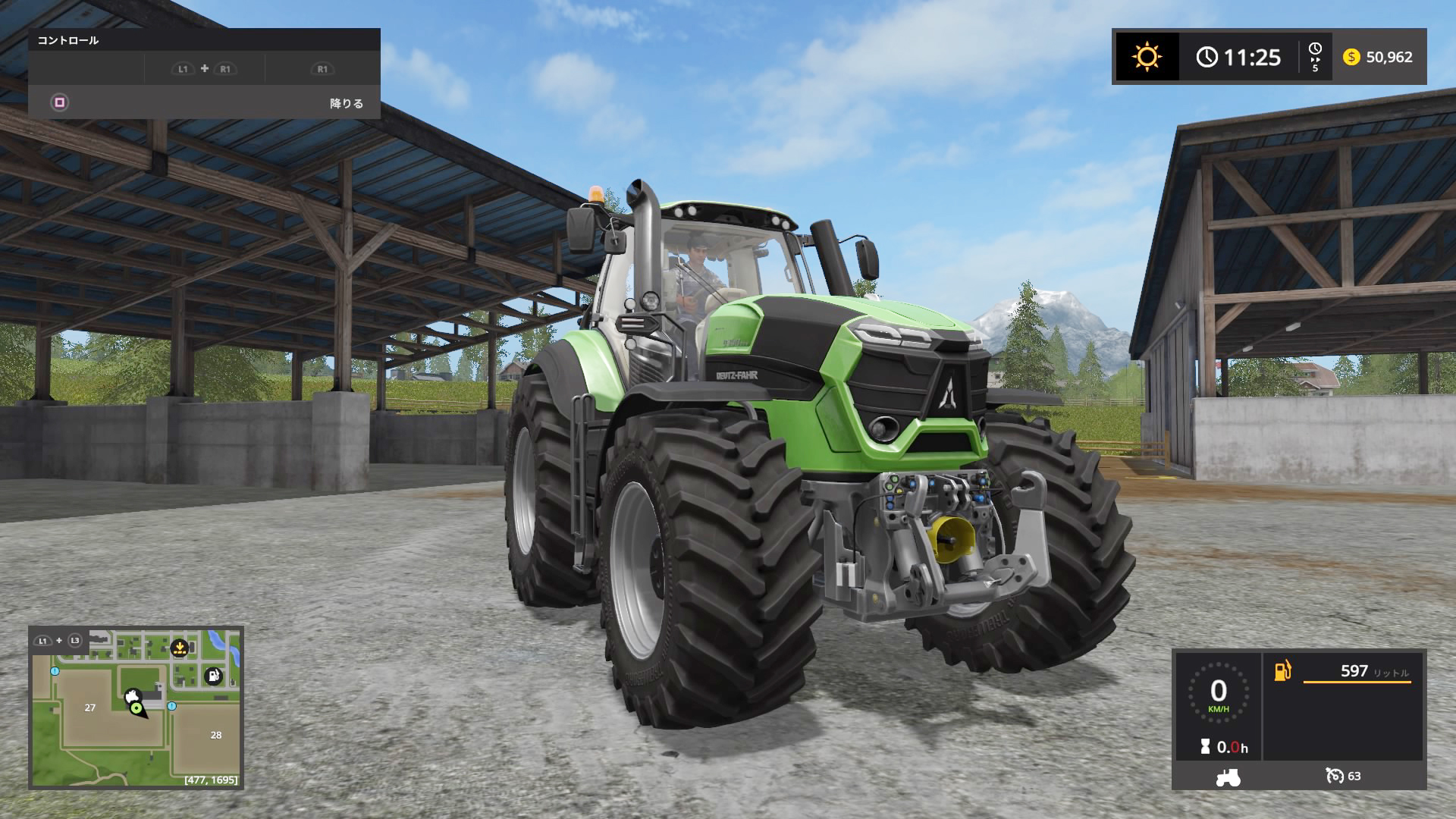 FarmingSimulator17_20170323125524r.jpg