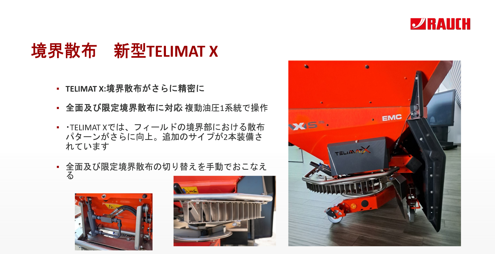 AXIS25_画像12.png