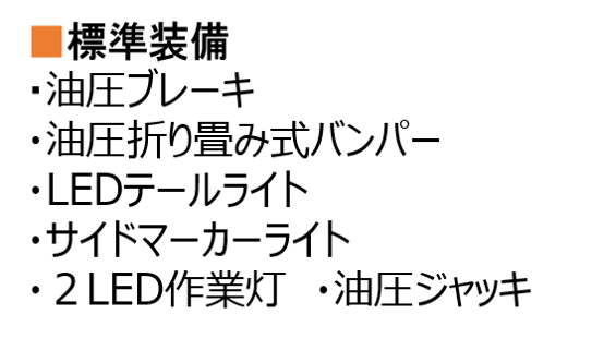 画像10.png