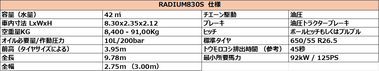 画像2.png