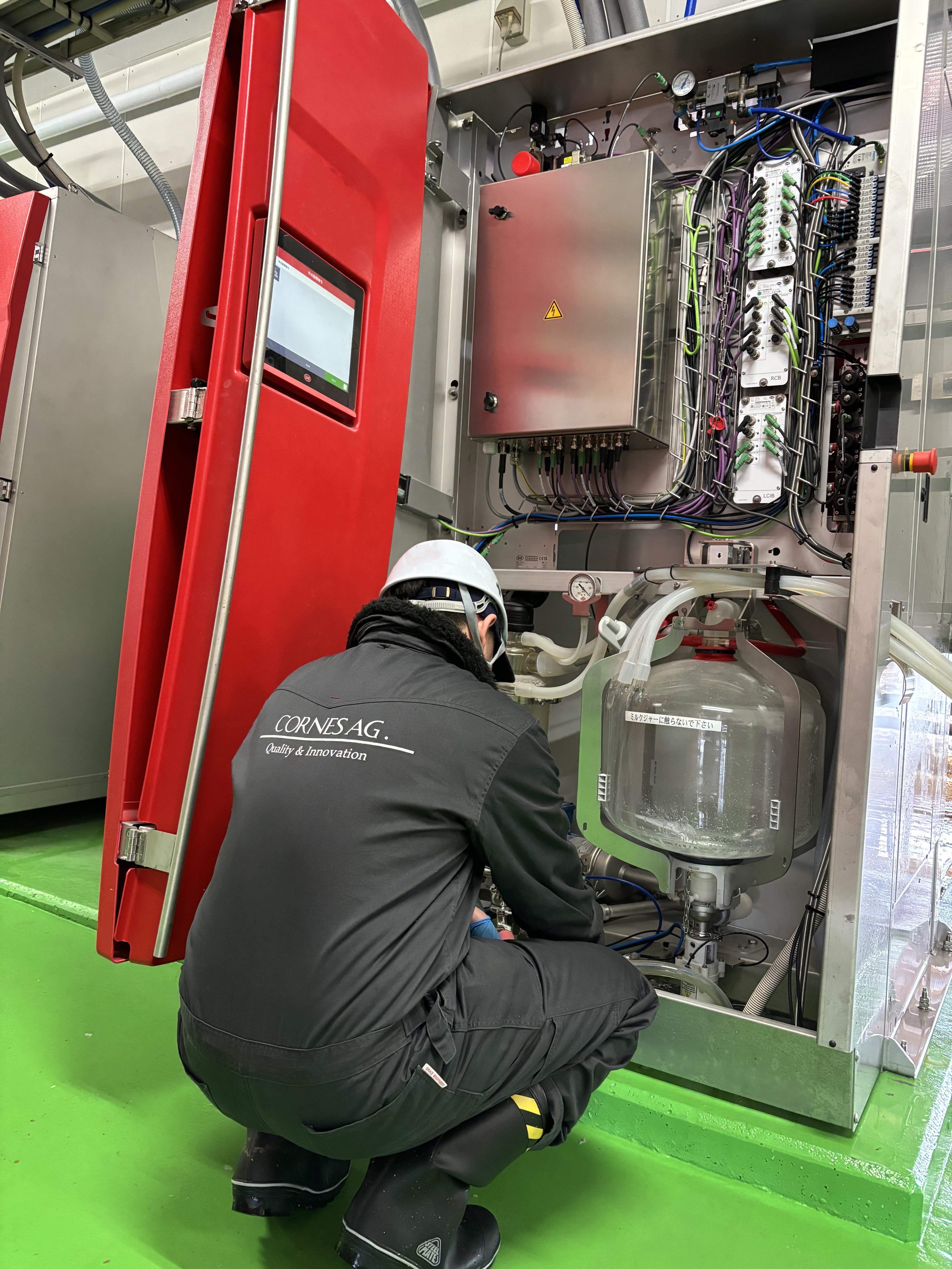 ロボット点検ヘルメットあり.jpg