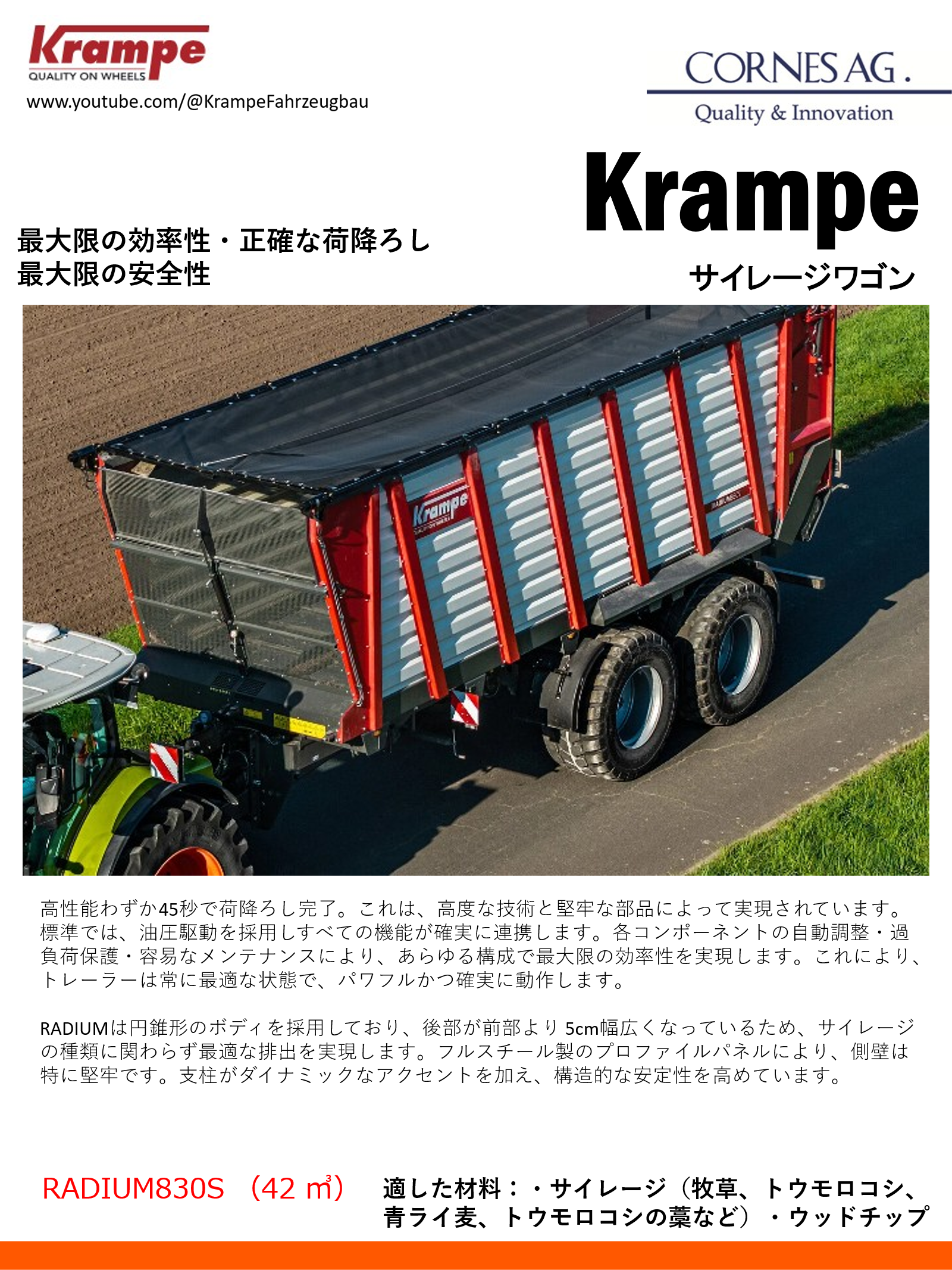 画像13.png